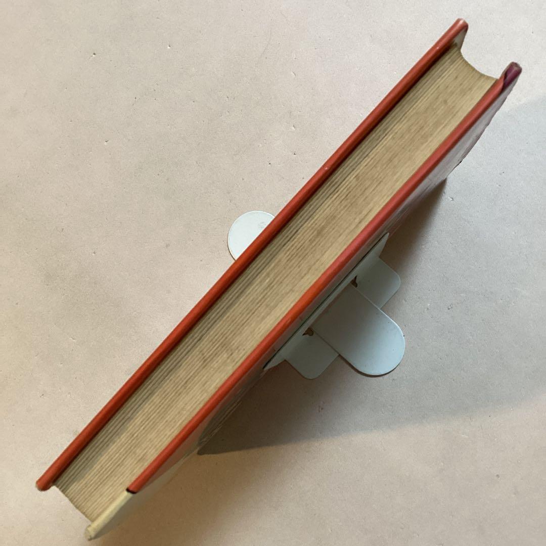 【作家宛献呈サイン本】怪人オヨヨ大統領 小林信彦(初版・朝日ソノラマ)