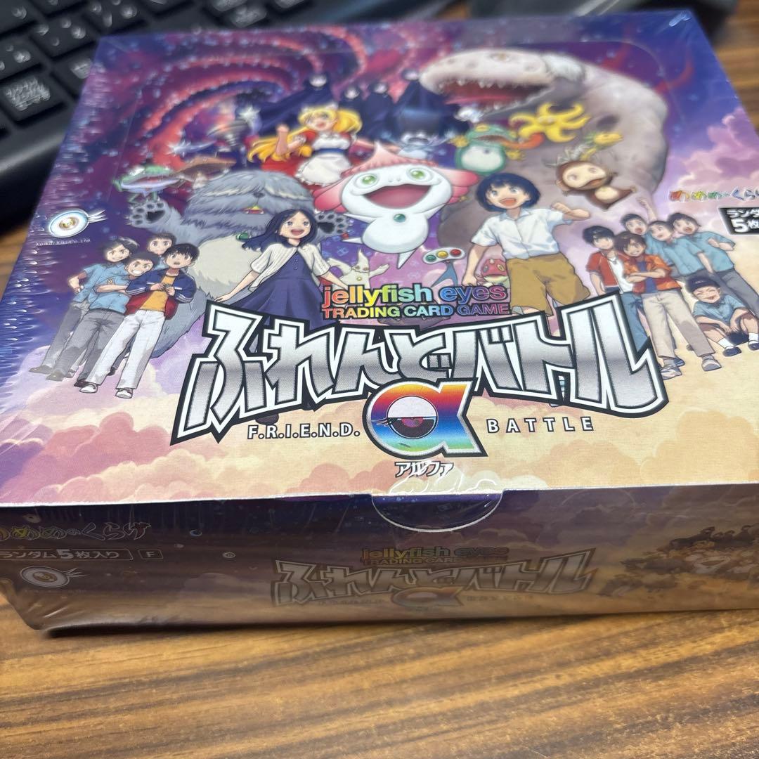 村上隆 TRADING CARD ふれんどバトル 1パック5枚入が30パック入