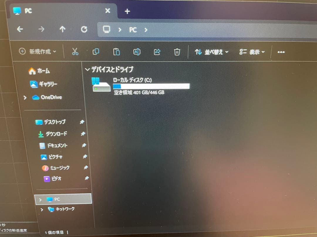 HP EliteDesk 800 G3 DM デスクトップPC