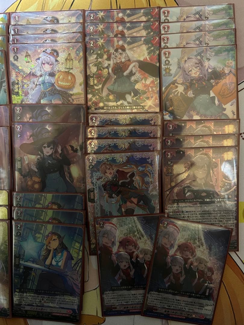 【18まで値下】シャルモート　デッキ【VG】