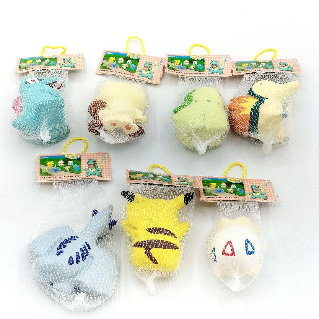当時物 未開封 ポケモン にぎにぎマスコット 全7種 コンプ レトロ