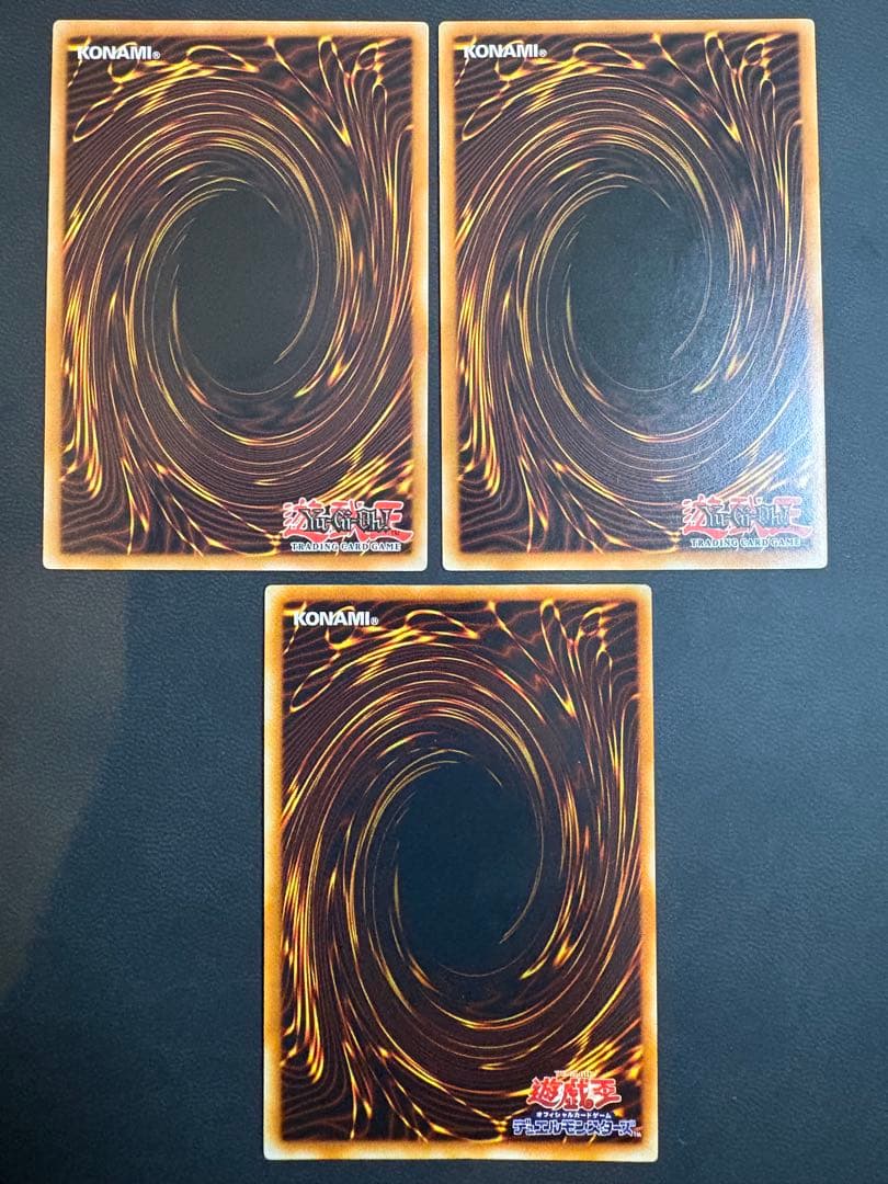 激レア　クランとピケルと魔本陣セット　レリーフ