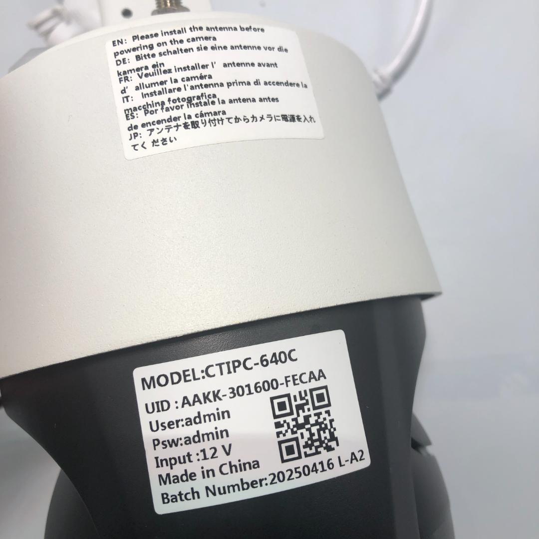 Ctronics 防犯カメラ 4K 800万画素/Y31401-Q1