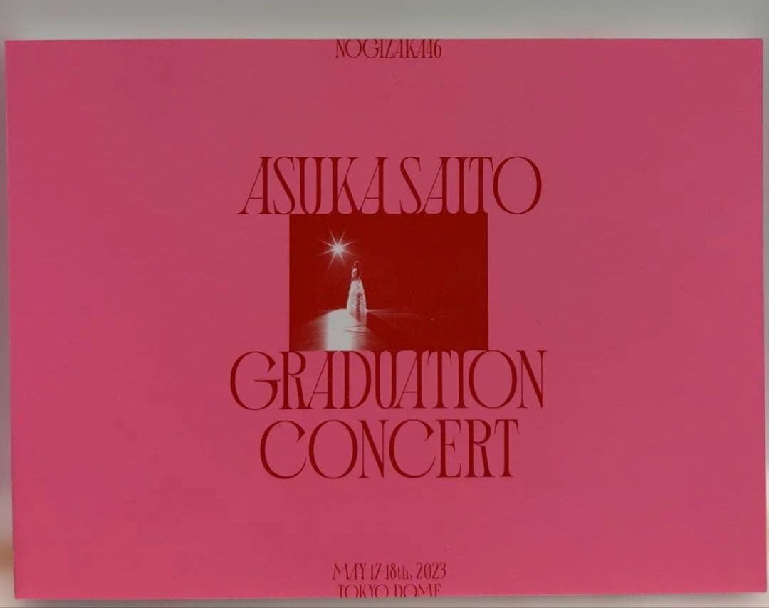 ミュージック NOGIZAKA46 ASUKA SAITOGRADUATION CONCERT