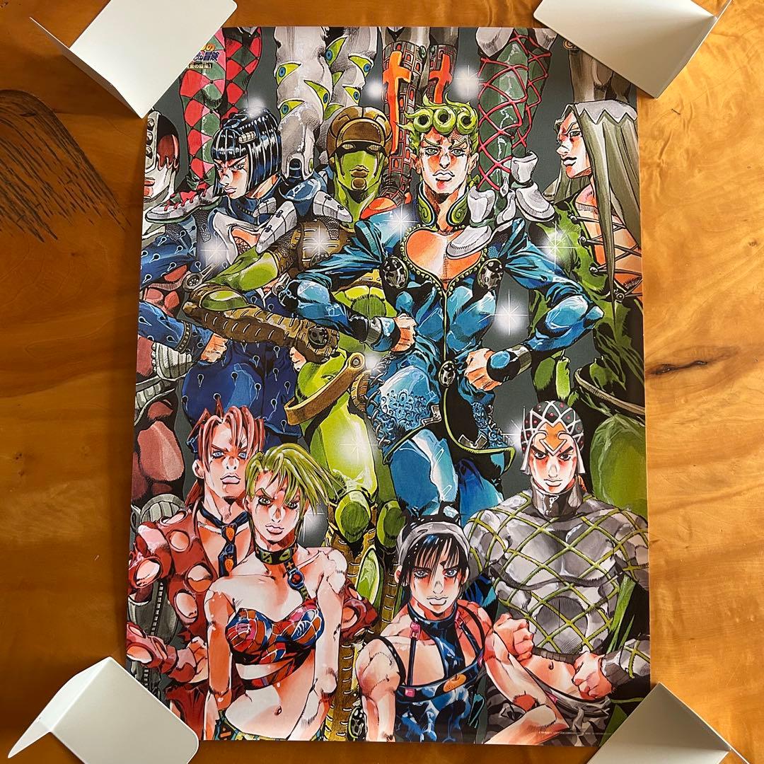 ジョジョの奇妙な冒険 黄金の旋風 予約特典ポスター 荒木飛呂彦 描き下ろし