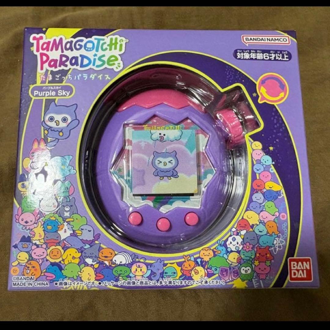 新品未開封　たまごっちパラダイス　パープルスカイ