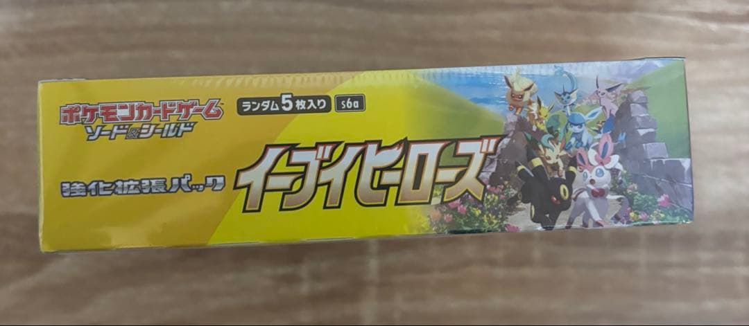 ポケモンカード イーブイヒーローズ　BOX シュリンク付　未開封