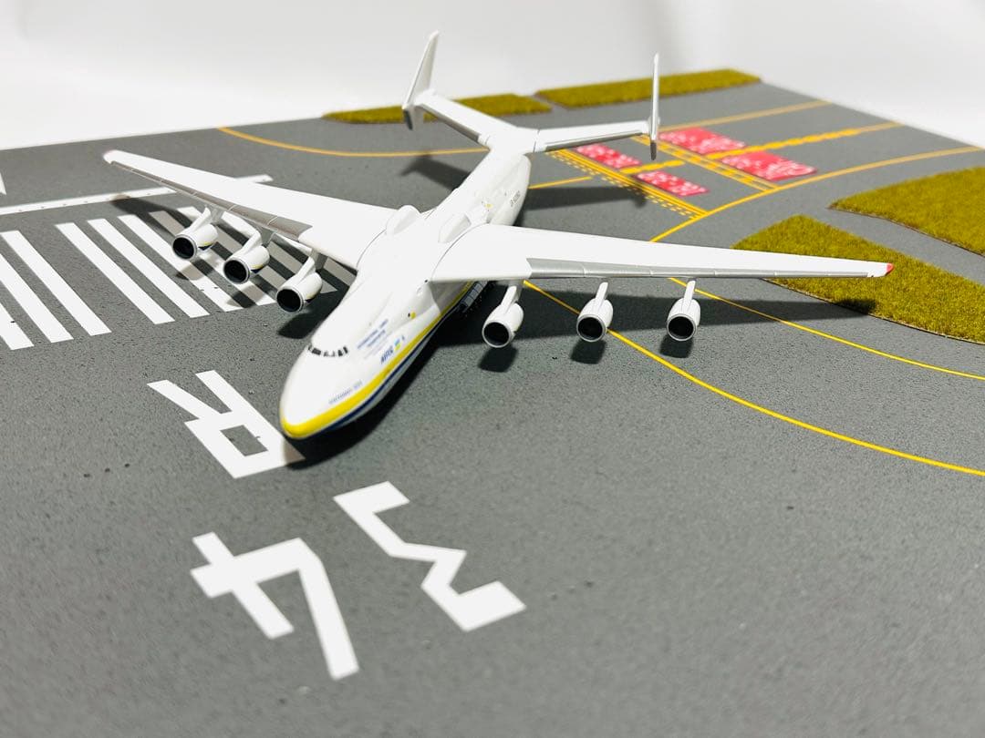 航空機・ヘリコプター herpa 1/400 Antonov AN-225 Mriya