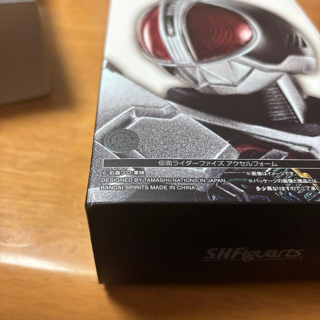 真骨彫製法　仮面ライダーファイズ アクセルフォーム