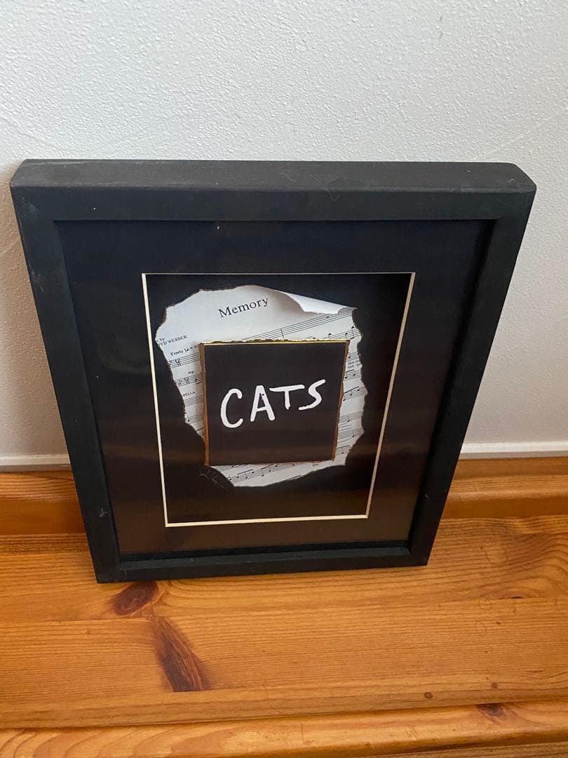 ☆Cats☆ NY ブロードウェイミュージカル　キャッツ　立体フレーム　レア品