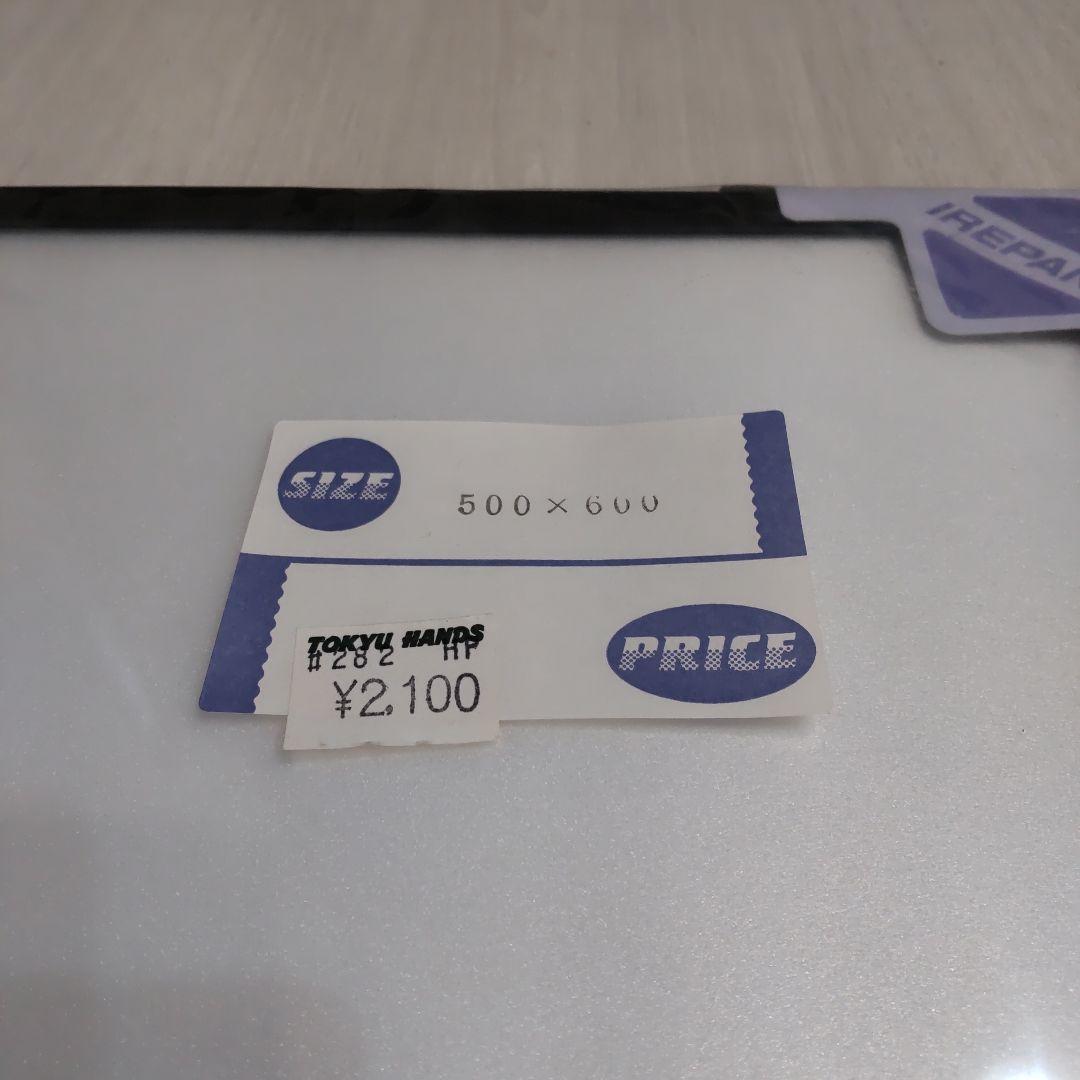 【10枚✩ポスター額】　ポスター　フレーム　黑　アルミ　額縁