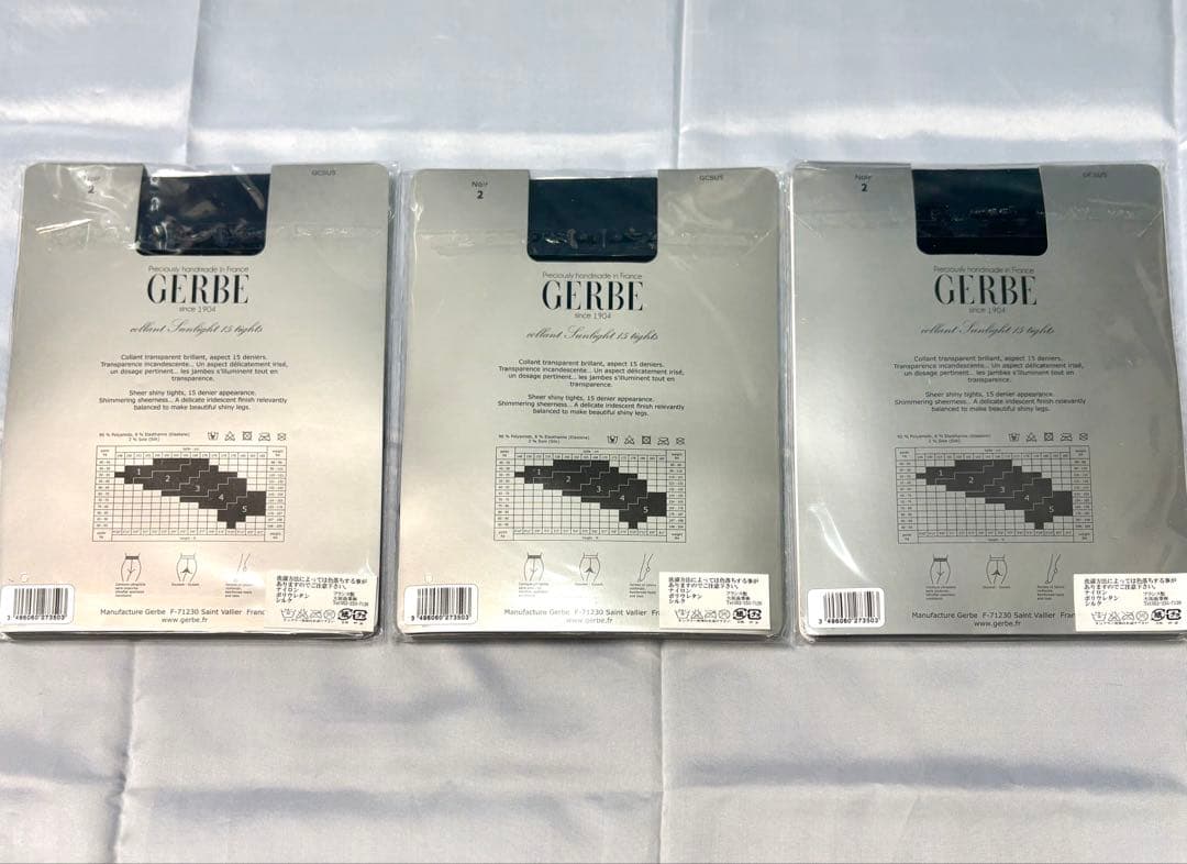 【GERBE 】ジェルブ　レッグランジェリータイツ 12枚セット（新品未使用品）