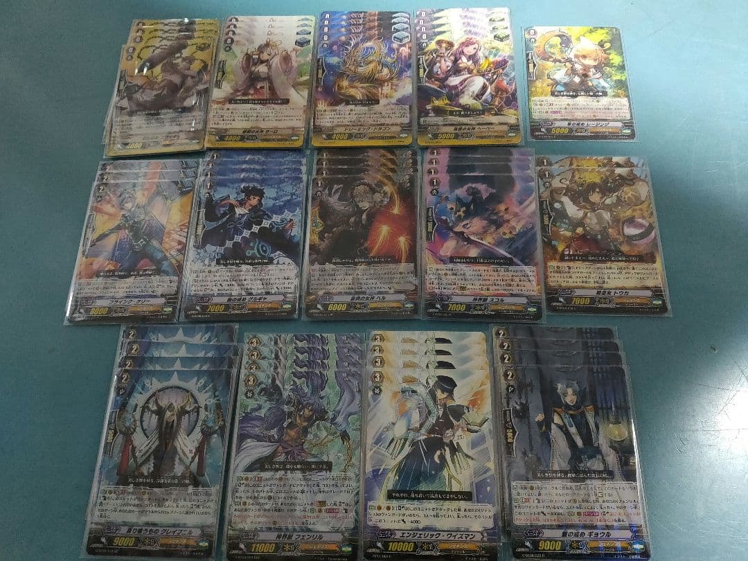 神界獣 フェンリル デッキ 破壊神獣 ヴァナルガンド ヴァンガード ジェネシス