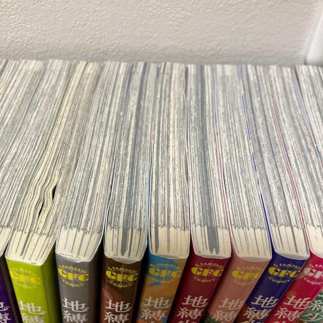 地縛少年 花子くん 0巻〜22巻、放課後少年花子くん1巻、２巻、合計25冊セット