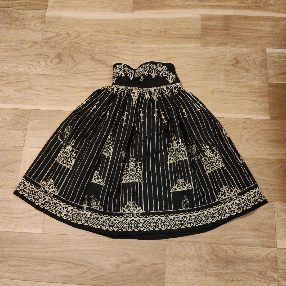 イノセントワールド　鳥かご柄スカート　黒