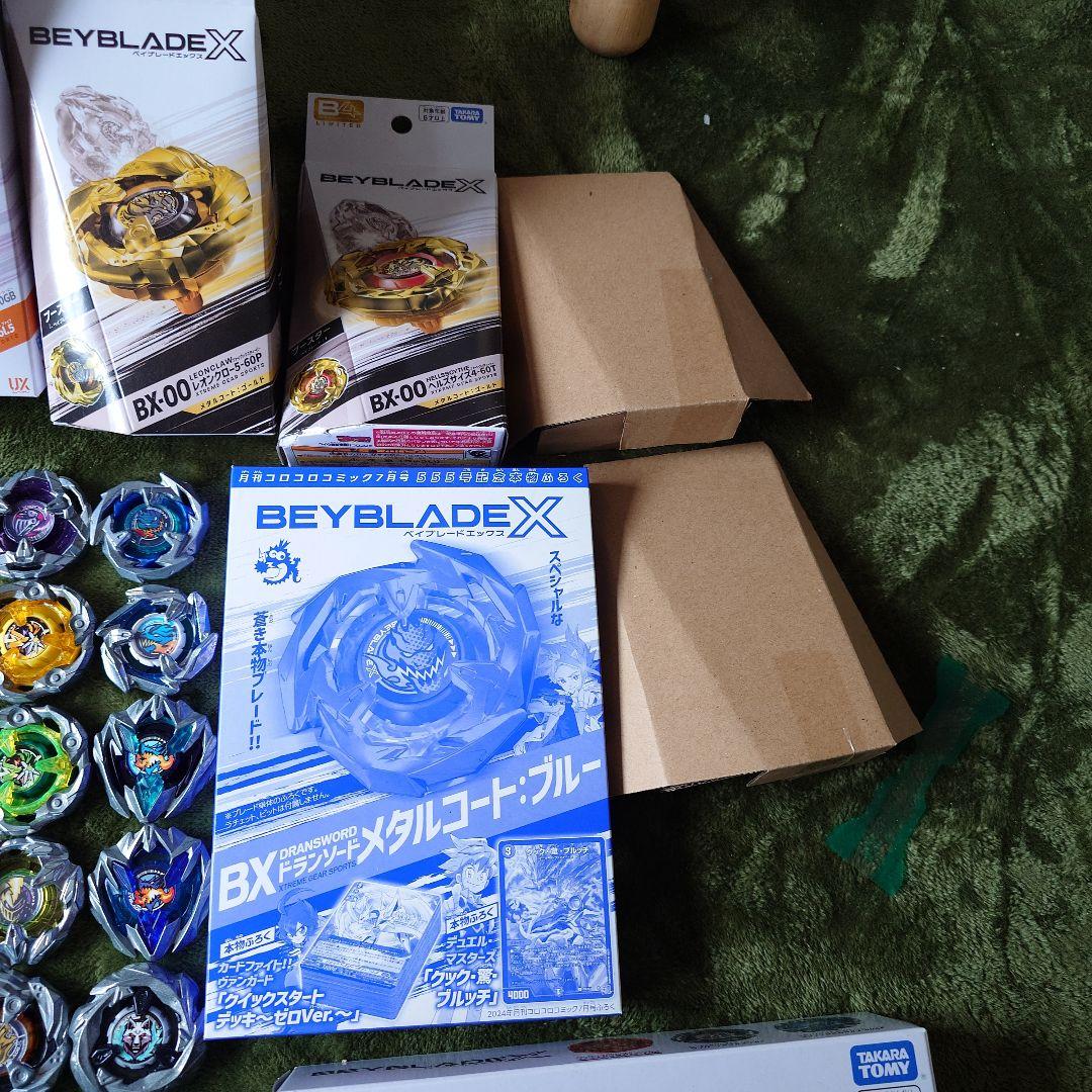 ベイブレードX　68点＋αまとめ売り(引退品)レアベイ4点有り