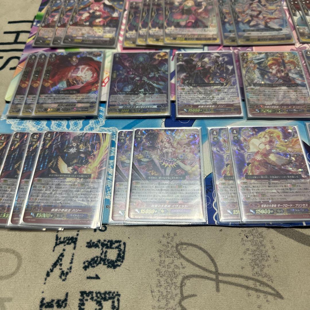 ヴァンガード　pスタン ペイルムーンデッキ　デッキケース付