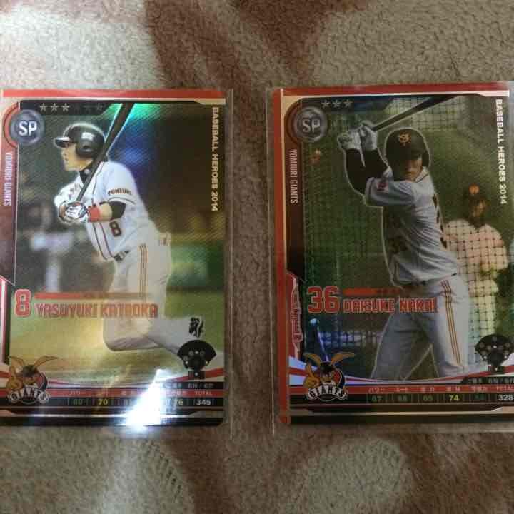 BBH 2014 vol.1アペンド