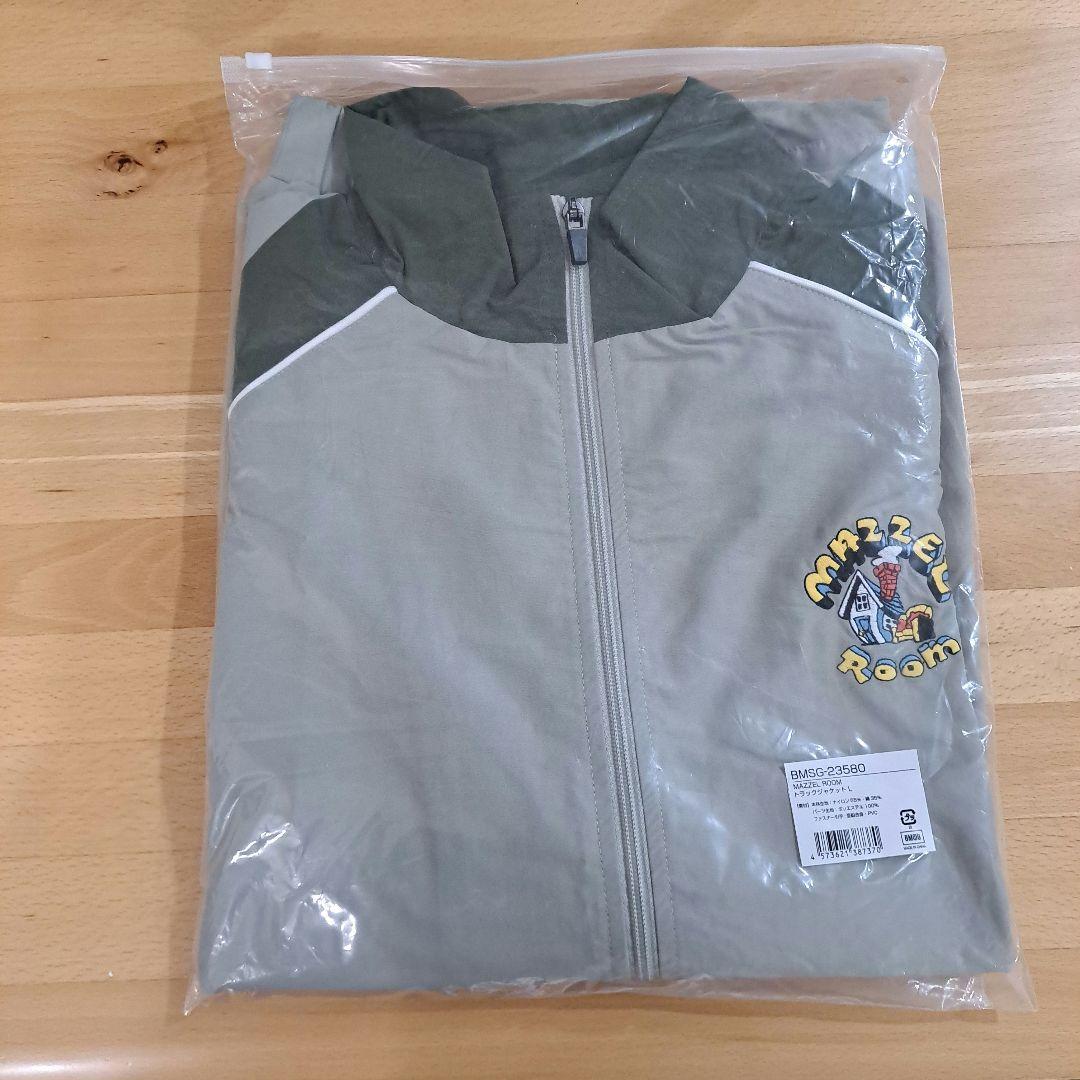 新品　MAZZEL トラックジャケット(L) まぜべやグッズ