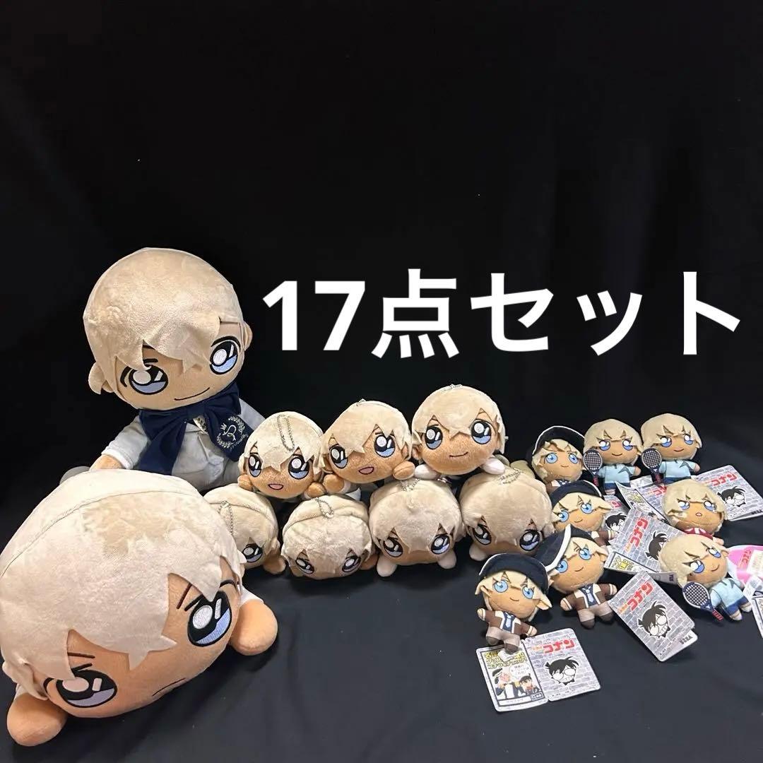 名探偵コナン 安室透 ぬいぐるみセット