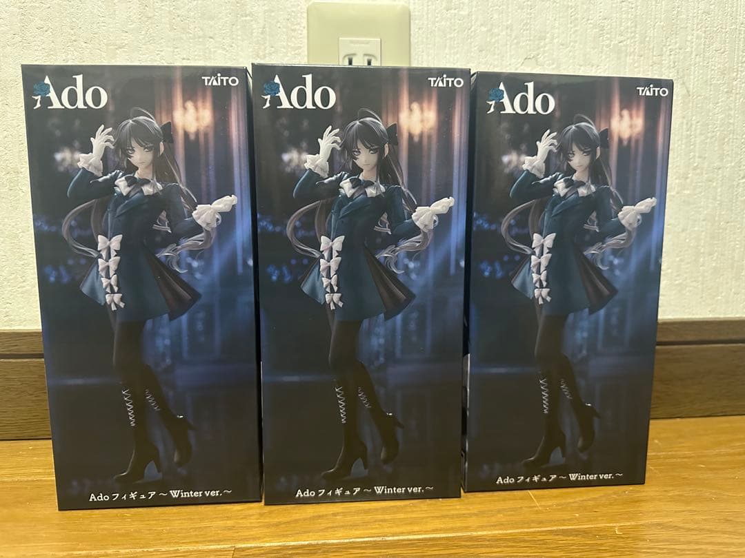Ado フィギュア Winter ver. ラウンドワン限定 3個セット