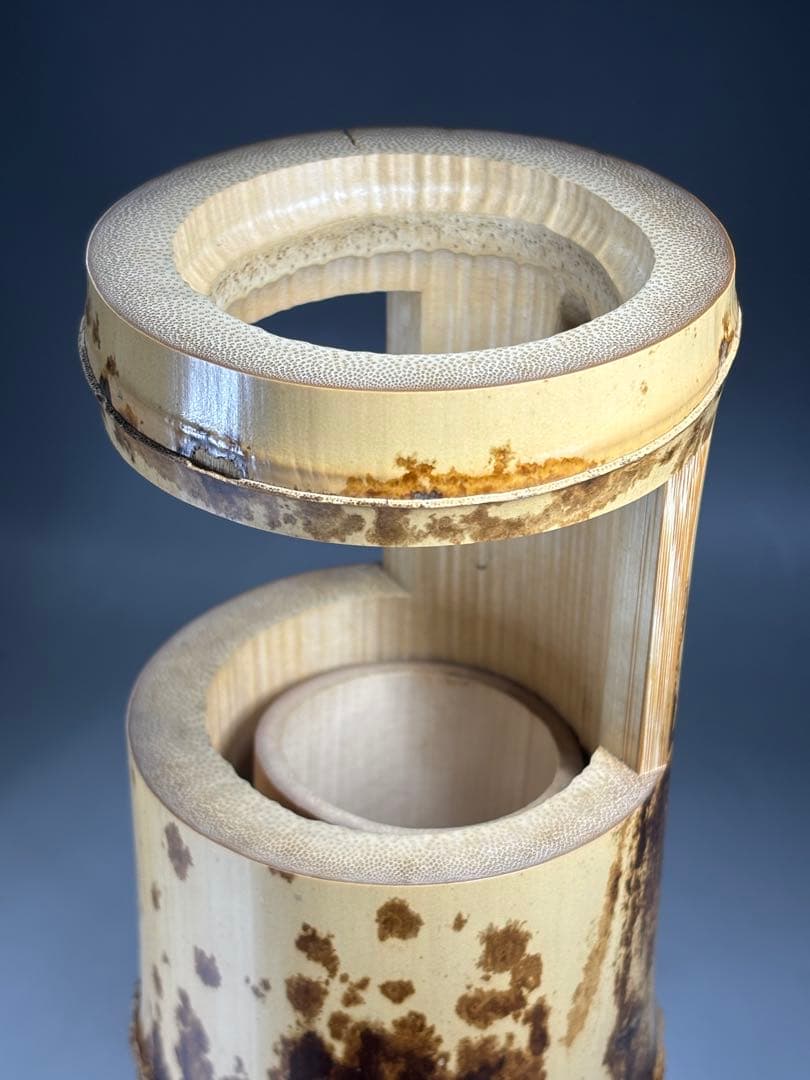 千家十職『十三代 黒田正玄』造 一重花入 銘「瑞雲」表千家十三代 即中斎 書付