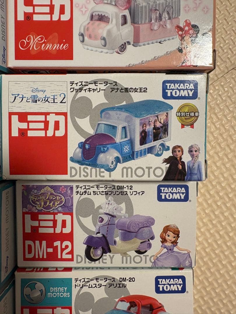 トミカ ディズニーモータース アナ　エルサ　シンデレラ　すみっこぐらし　アリエル