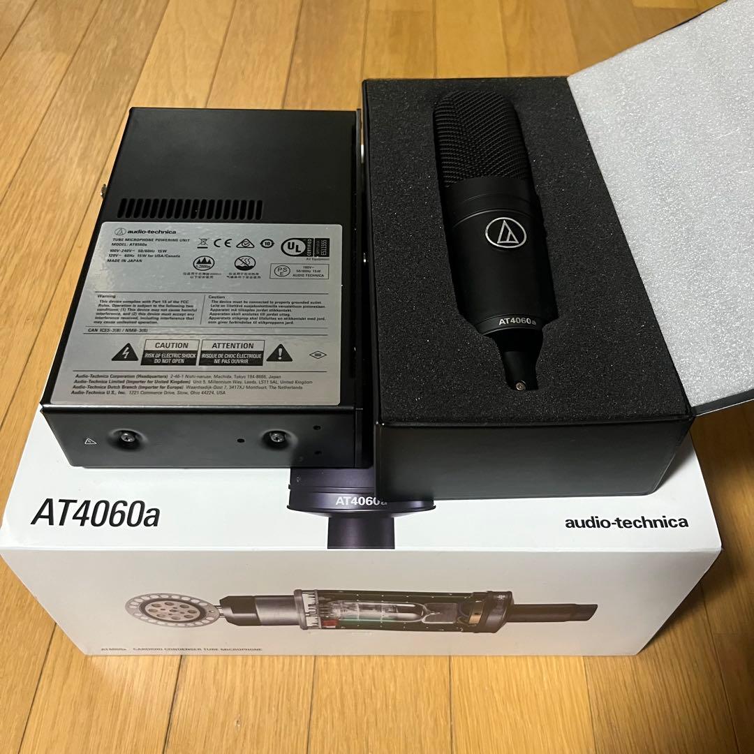 [美品]AT4060a 真空管コンデンサーマイク