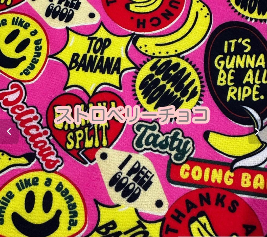 犬服♡裏起毛ニット　ロンパース　ワンピース