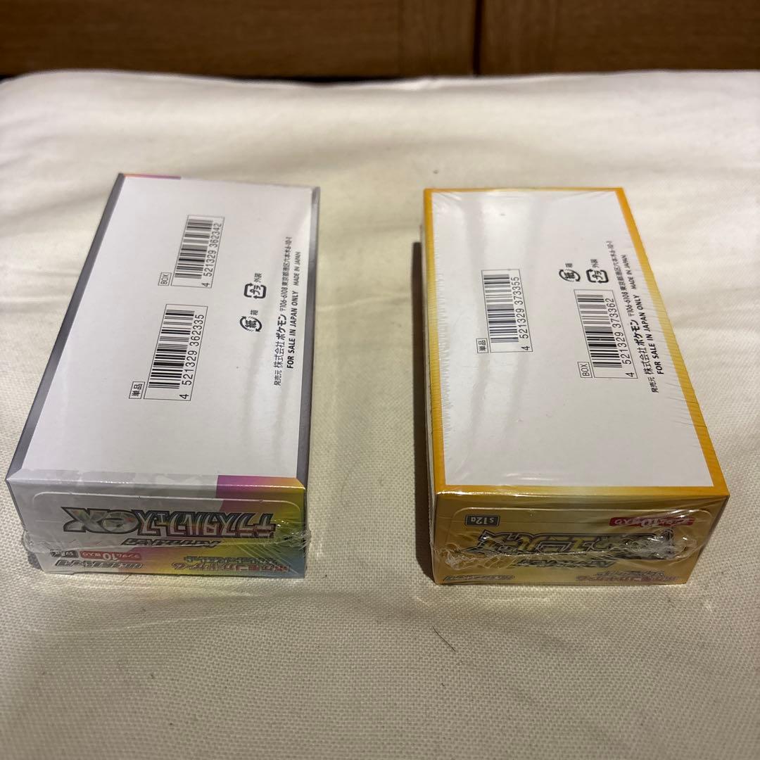 ポケカBOX まとめ売り 未開封シュリンク付