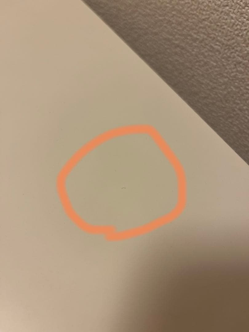 【販売終了商品】フランフラン　ティノ　テレビボード