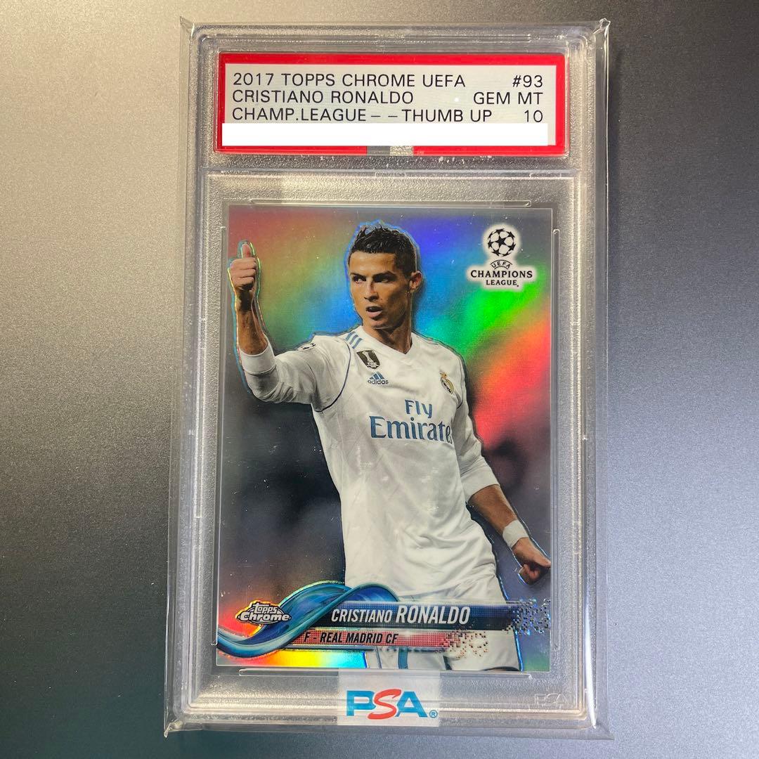 2017-18 Topps Chrome UEFA ロナウド PSA10