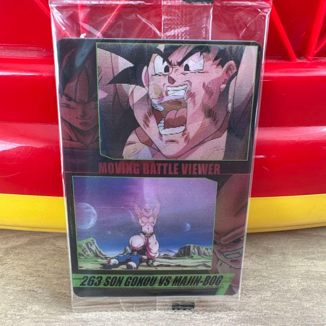 【新品未開封】ドラゴンボールZ 3D Collection 6枚セット