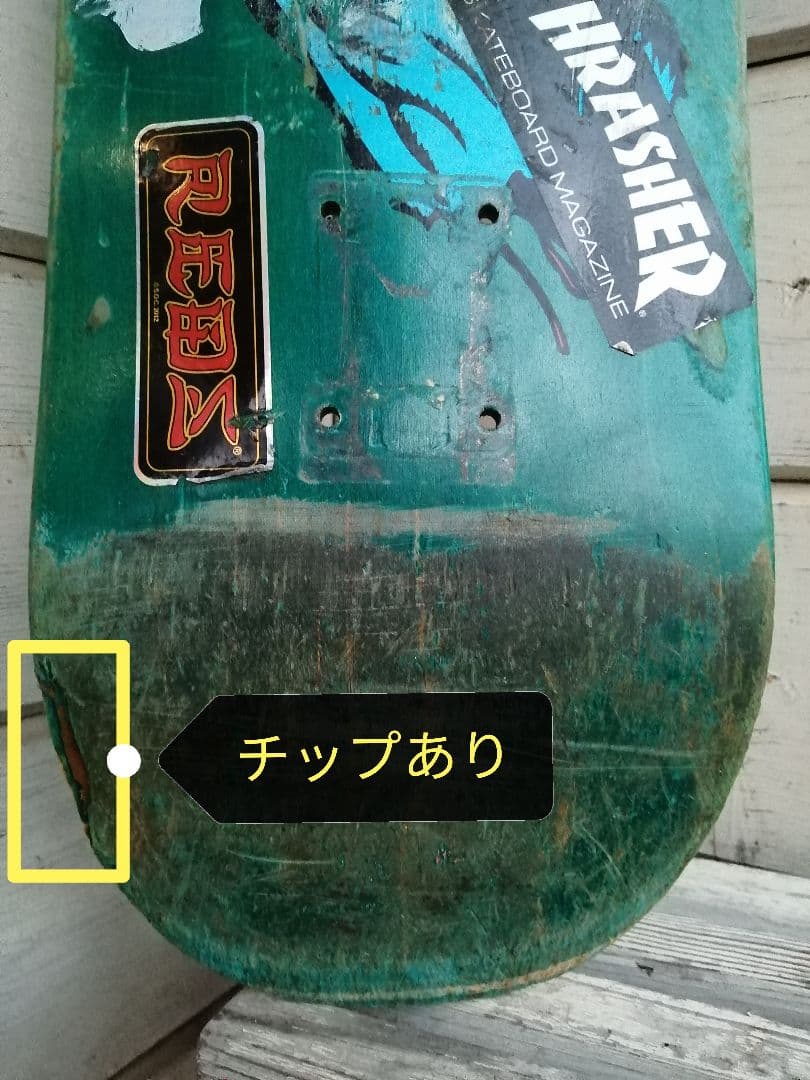 SANTA CRUZ　Rob Roskopp　サンタクルーズ　ロスコップ他✕6本