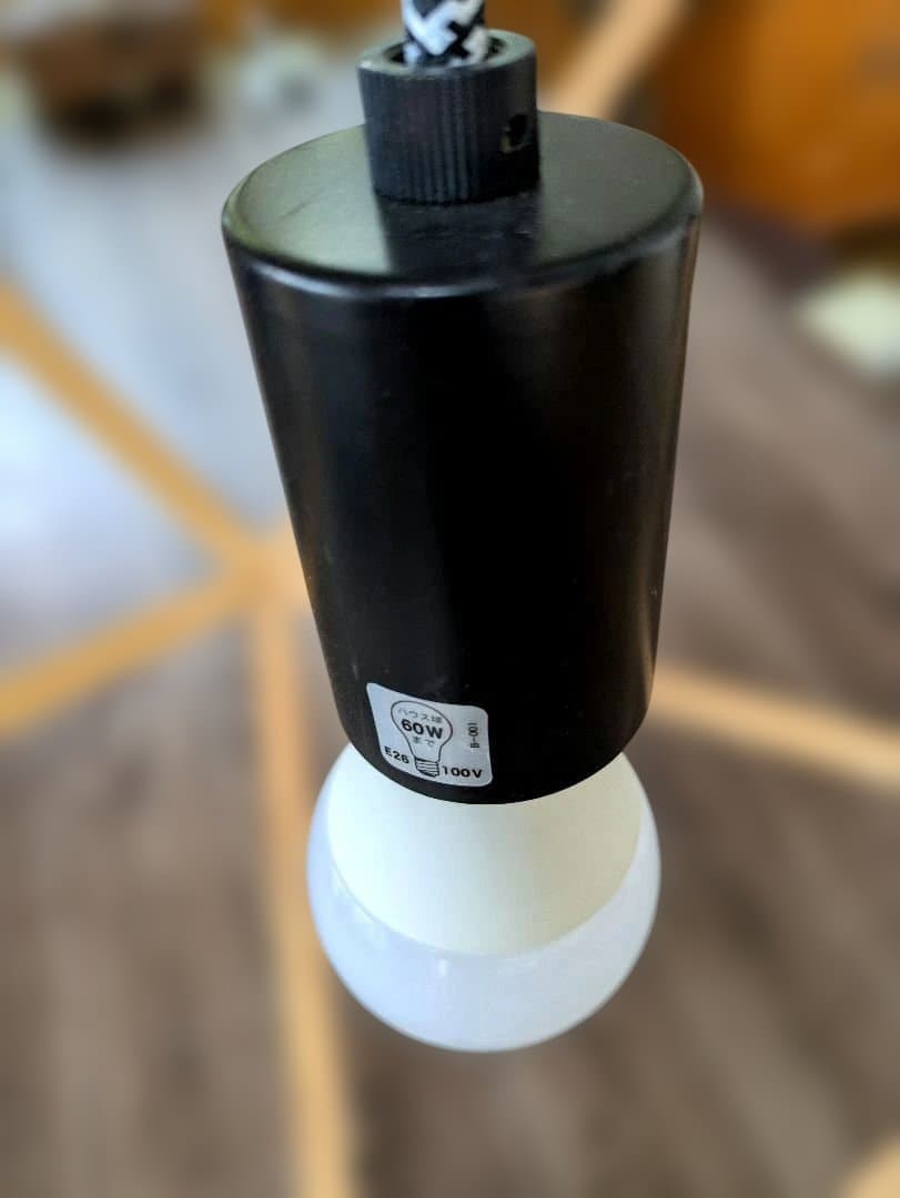 アートワークスタジオ プリモ ウッドペンダント ライト 北欧 三角