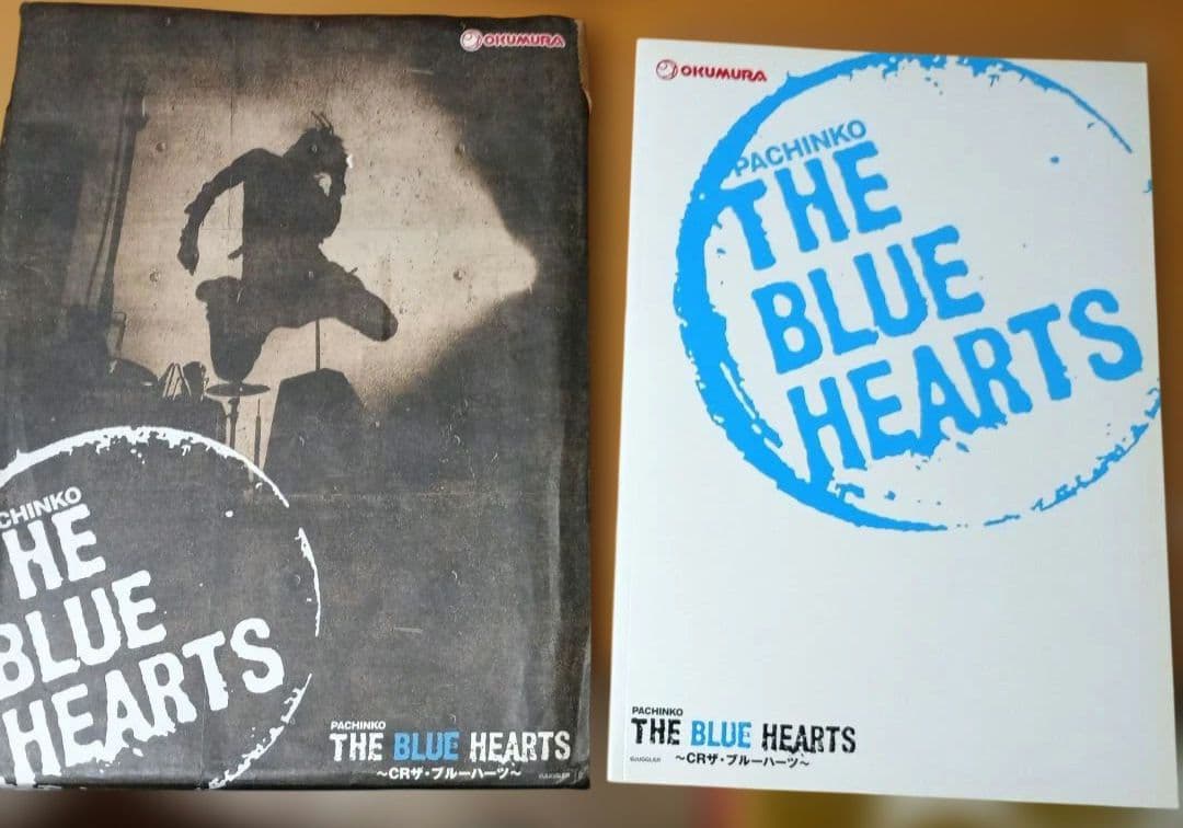 ✨超レア！ CR ザ・ブルーハーツ パチンコ カタログ 真島昌利 OKUMURA
