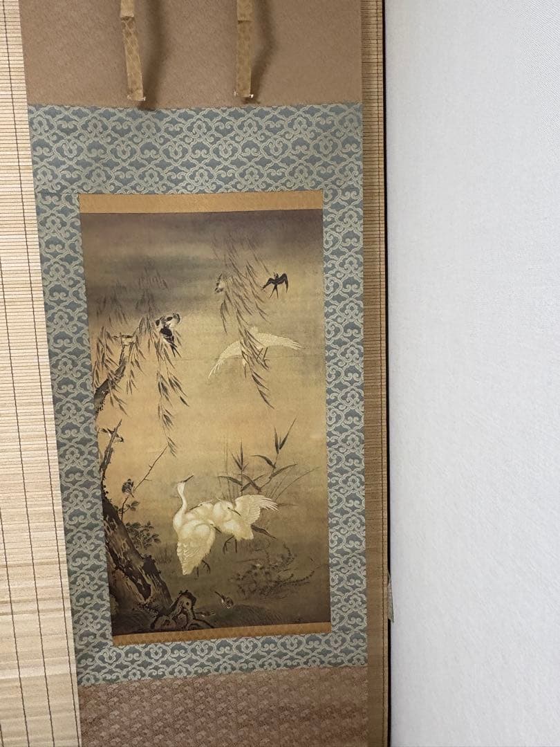 掛軸 狩野探幽筆 四季花鳥図 四幅対 木箱入り 永平寺蔵表記