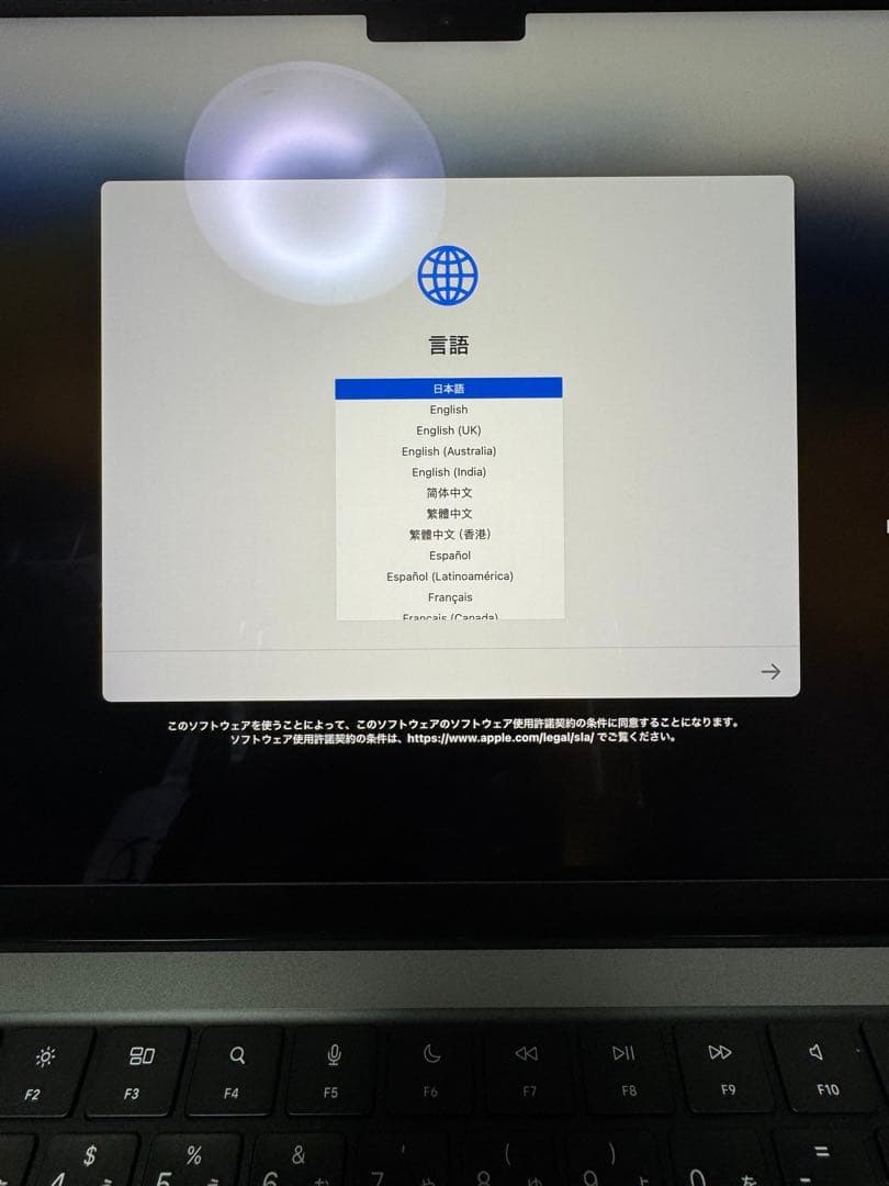 Apple MacBook Pro M1 スペースグレー