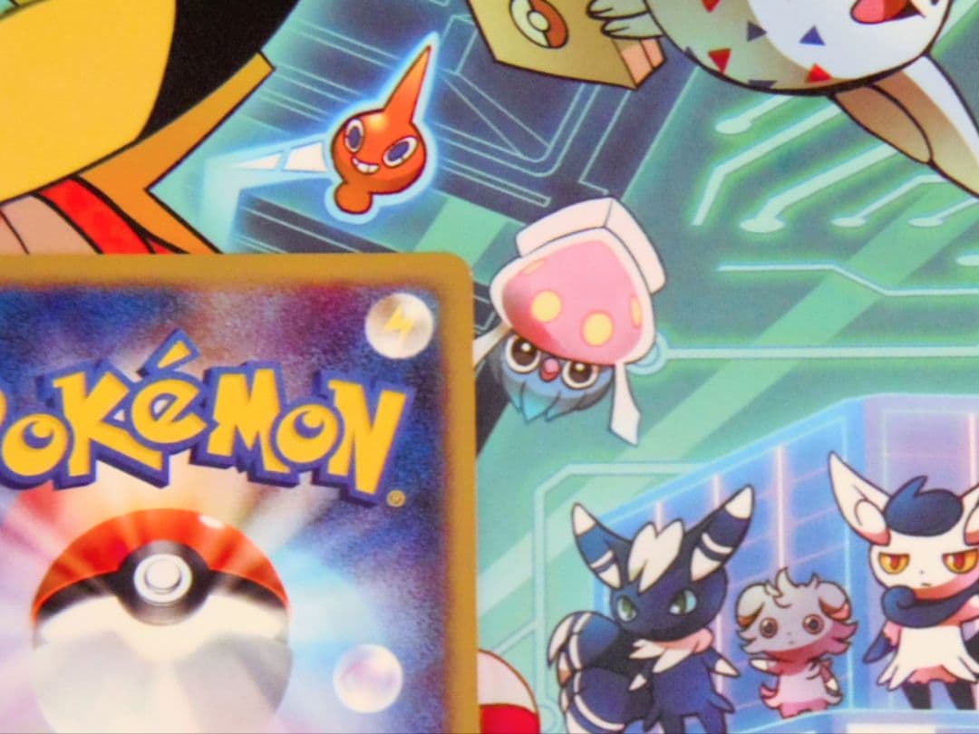 【渦巻きホロ】【おまけ付き】 ポケモンカード　DP　プロモ　ピチュー