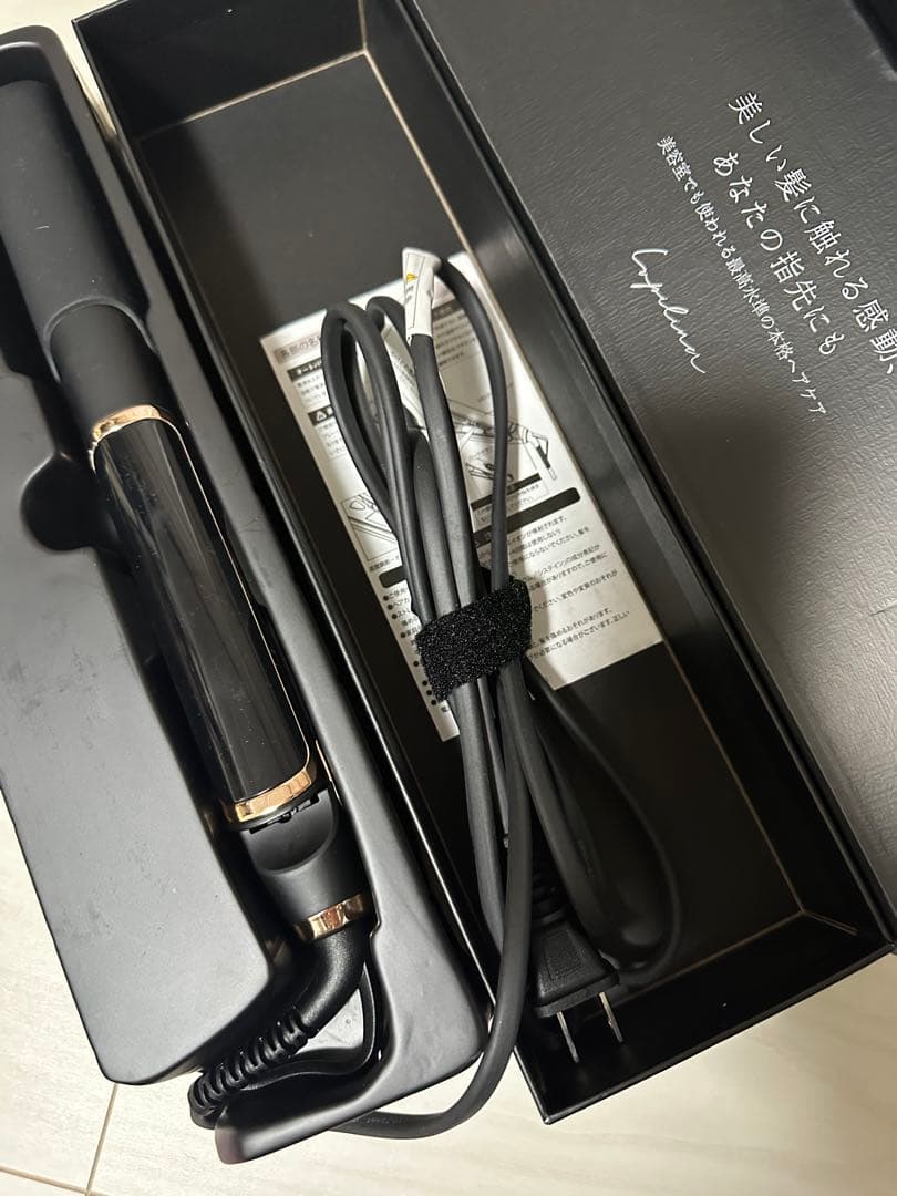 ルピリーナ　ストレートヘアアイロン ブラック