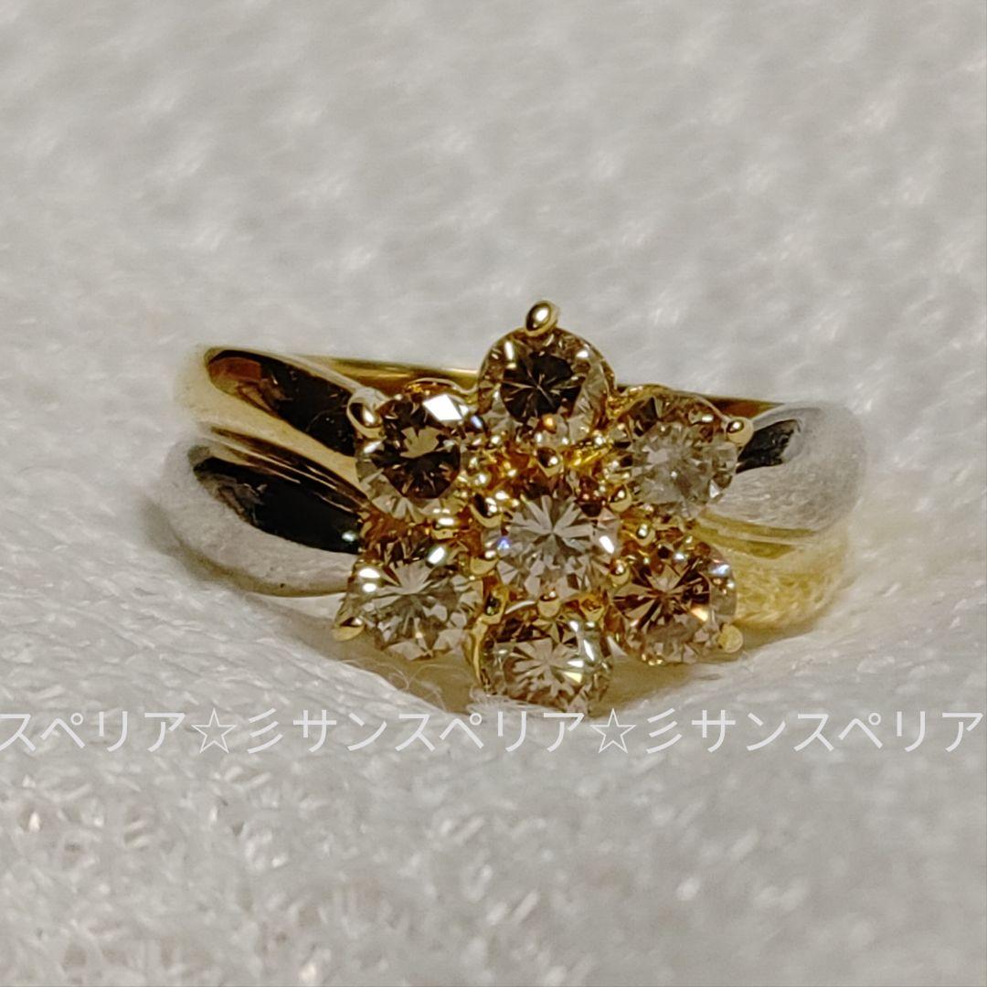 K18&Pt900 ライトブラウンダイヤモンド1.00ctのフラワーリング