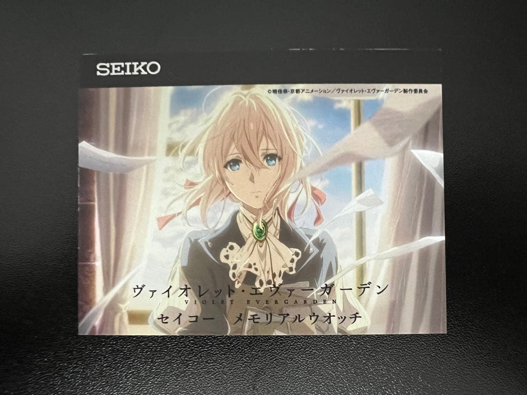 【新品未使用品】ヴァイオレットエヴァーガーデン 腕時計 革バンド