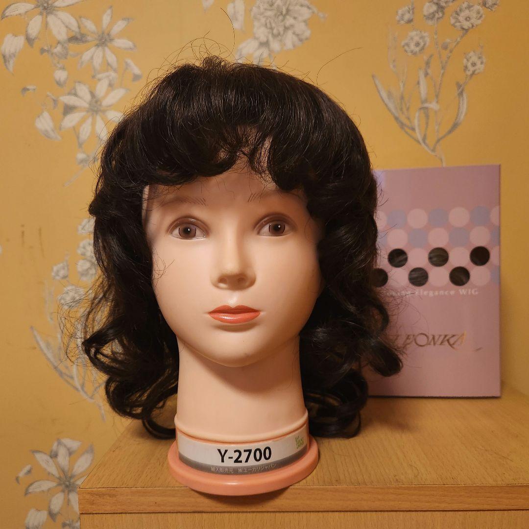 わんにゃん　レオンカ　ウィッグ　ミディアム　ロング　カール　エレガント