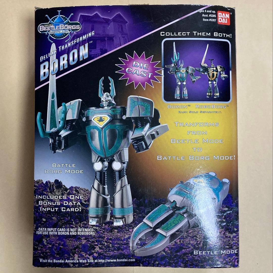 【希少】ビーファイターカブト BORON ボロン 邪甲神クワガタイタン 海外版