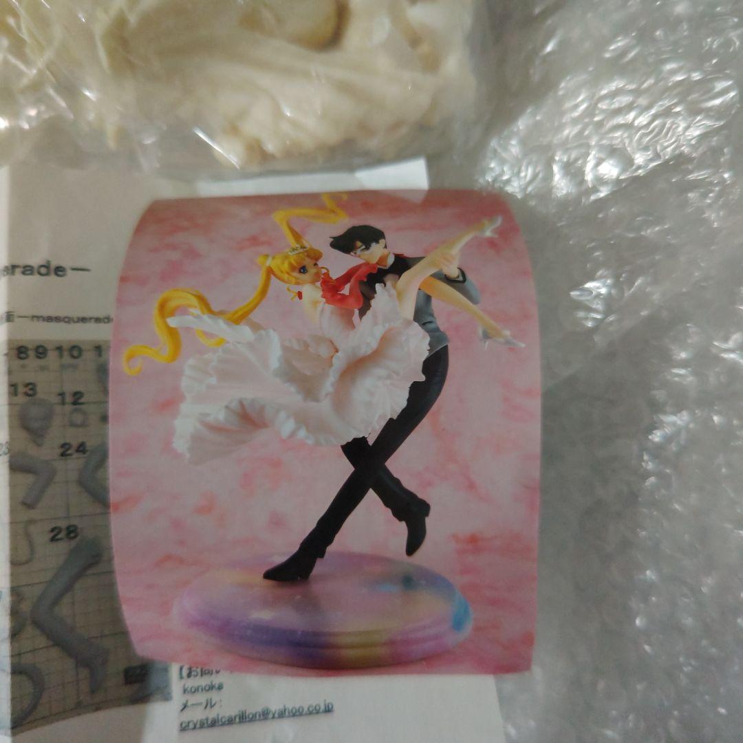 美少女戦士セーラームーン　月野うさぎ　タキシード仮面　ガレージキット　未組立