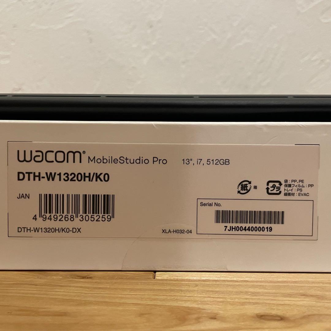 wacom 液タブ MobileStudio Pro 13.3インチ 上位機種