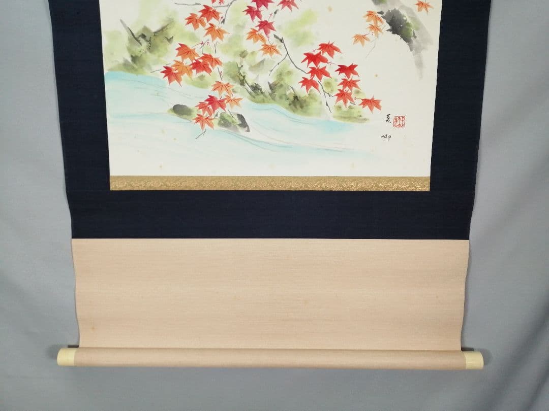 【茶道具】須磨夏郷(須磨対水息子)筆「錦秋図」　茶掛　待合掛け　軸B904