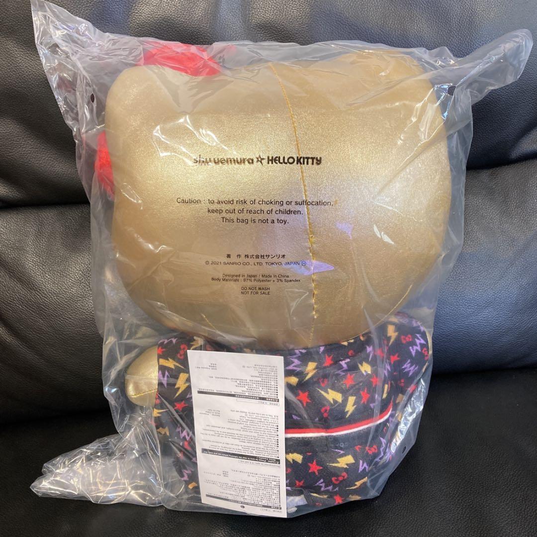 シュウウエムラ　ハローキティ　マスコット　ぬいぐるみ