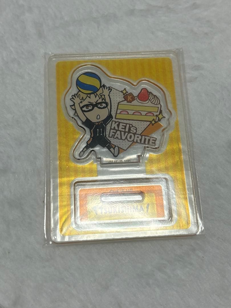 ハイキュー　月島蛍　まとめ売り