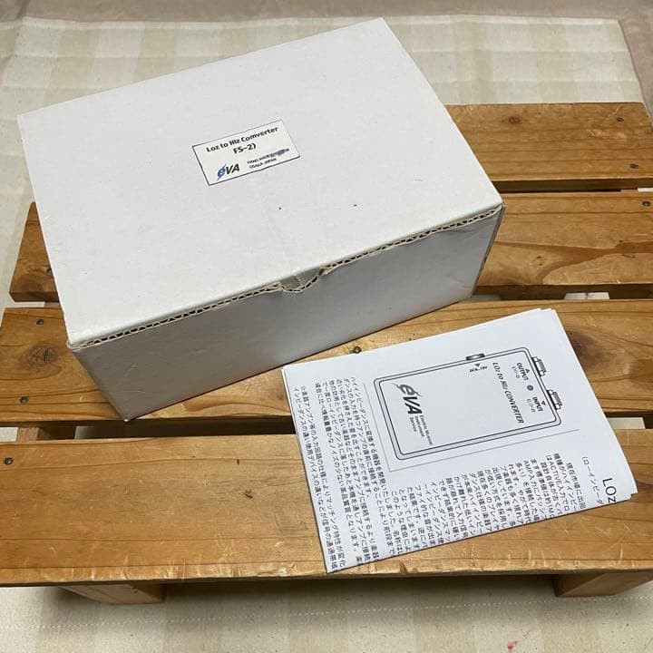 ギター Loz to Hiz Converter FS-2 Eva